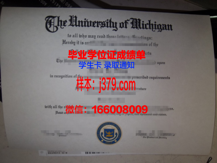 塔夫茨大学毕业证Diploma文凭成绩单