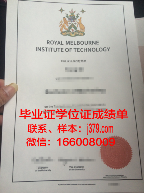 墨尔本技术学院学生卡(墨尔本职业学校学费)