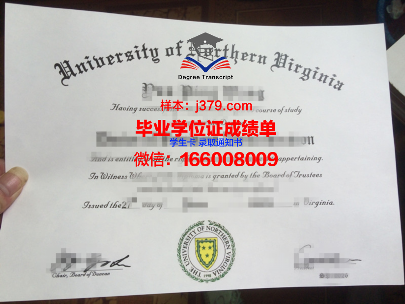 弗吉尼亚州立大学学位证(弗吉尼亚大学本科费用)