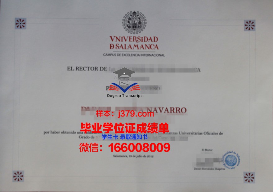 费萨拉巴德农业大学硕士毕业证书样本(费萨拉巴德农业大学排名)