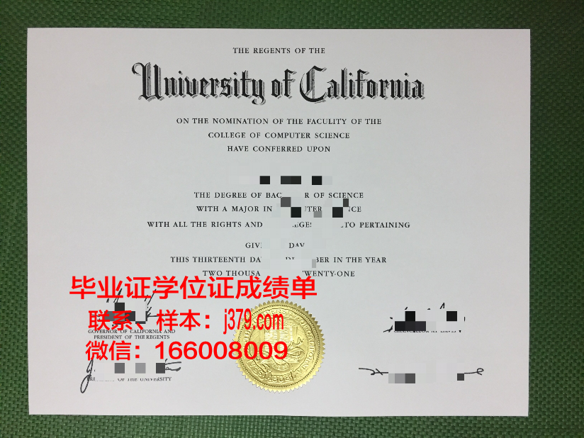 费舍尔学院毕业证是什么模样(费舍尔现在在干什么)
