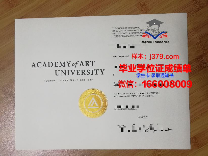 赫尔辛基艺术大学读多久才毕业证(赫尔辛基艺术大学硕士)