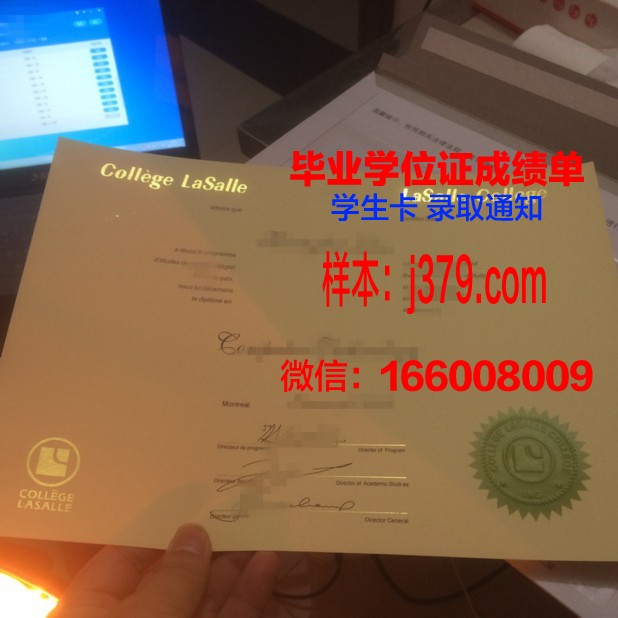 戈达德学院学生卡(戈达德学院学生卡怎么用)
