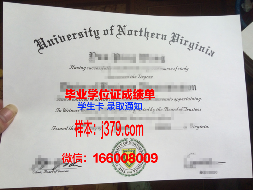 弗吉尼亚理工学院diploma证书(弗吉尼亚理工大学官网)