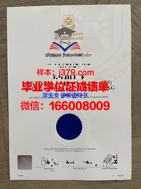贡比涅技术大学学生卡(贡比涅技术大学学生卡能用吗)