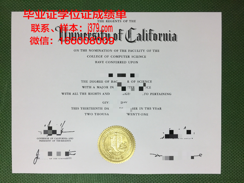 建筑专业学院的毕业证都能做(建筑专业学院的毕业证都能做什么工作)