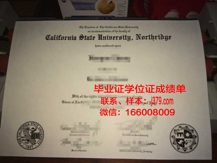 塔勒顿州立大学的毕业证都能做(塔尔顿州立大学)
