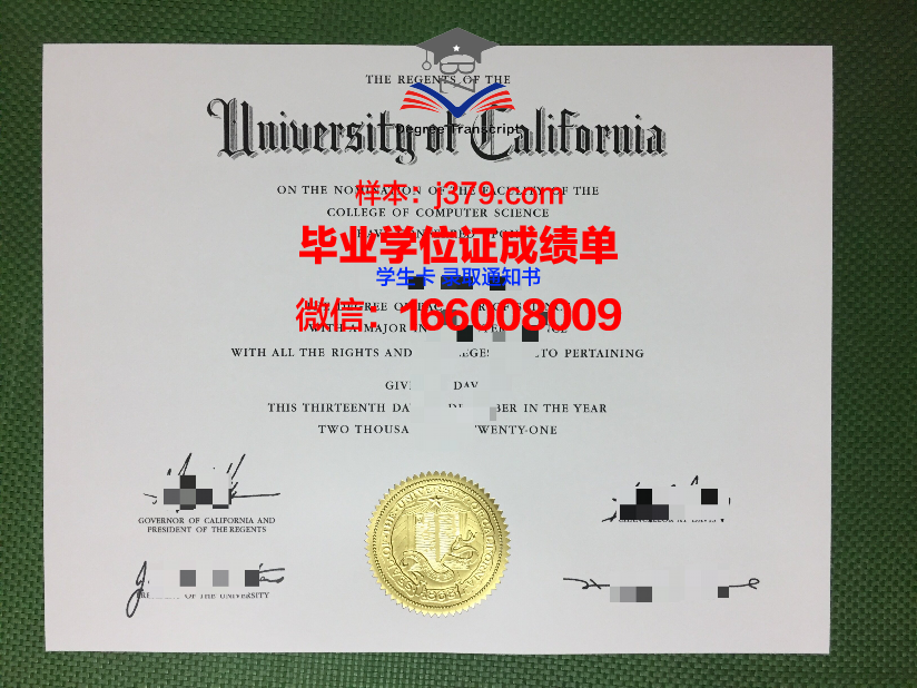 赫尔辛基大学拿不了毕业证(赫尔辛基大学本科申请)