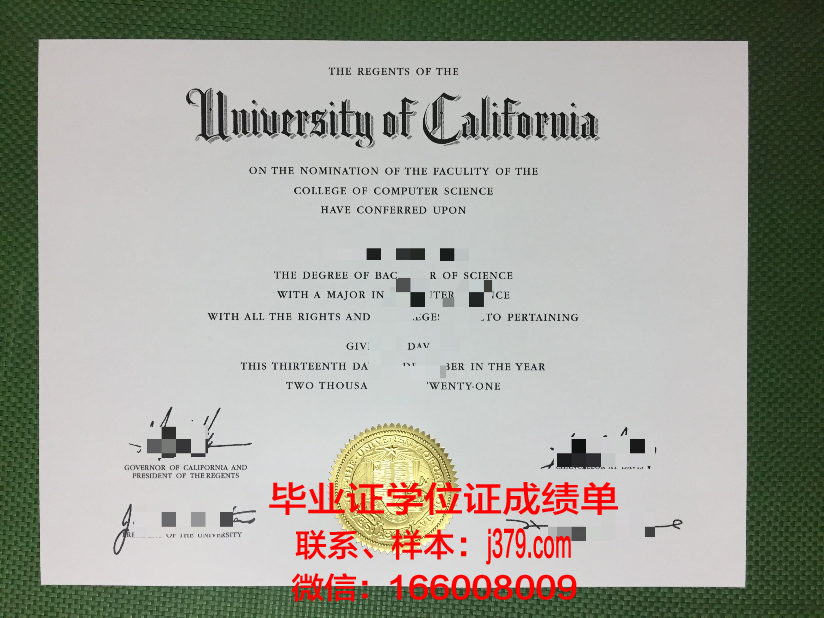 塔吉克技术大学毕业证好找工作吗(塔吉克语专业)