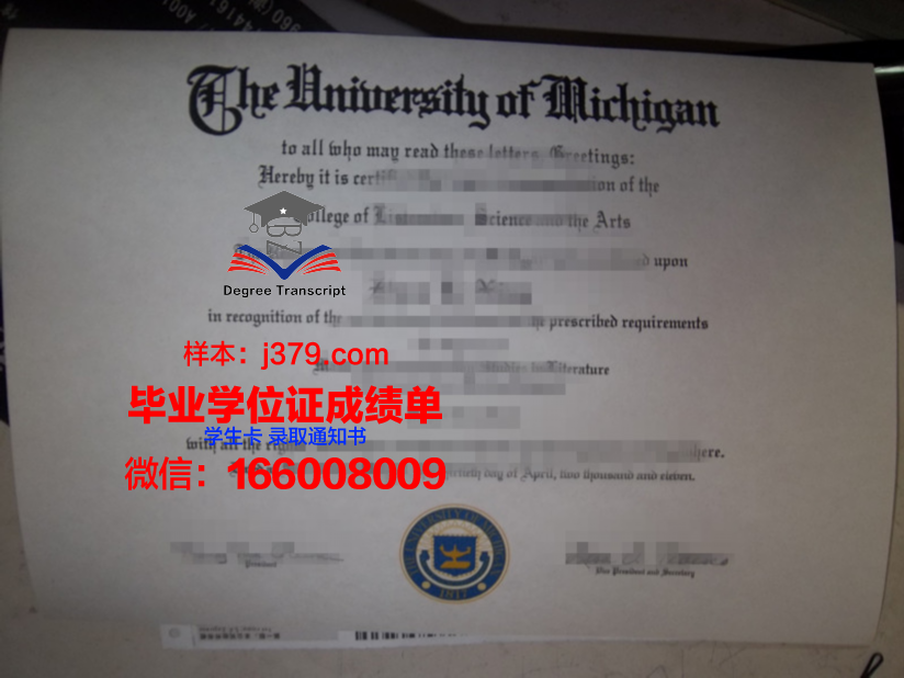 赫尔辛基大学读多久才毕业证(赫尔辛基大学学费是多少)