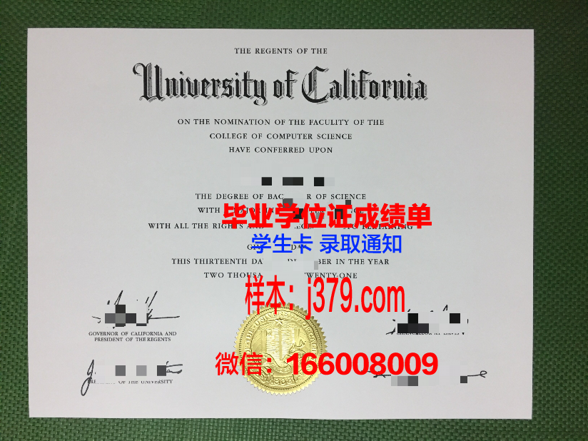 塔吉克国立大学几年可以毕业证(塔吉克语开设院校)