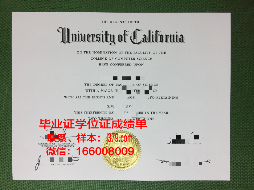 康伯斯威尔大学毕业证学位文凭学历Diploma