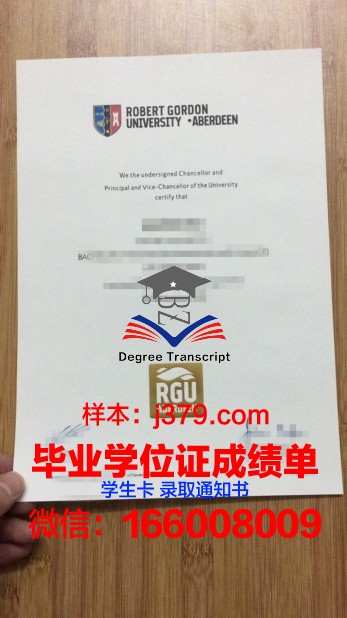 戈登康维尔神学院拿不了毕业证(戈登康维尔神学院中文课程)