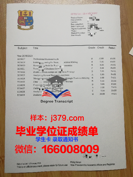 塔什干国立东方研究学院的毕业证啥样(塔什干国立东方大学)