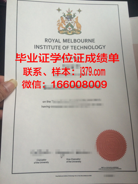 墨尔本商业技术学院的毕业证都能做(墨尔本商业技术学院的毕业证都能做什么工作)
