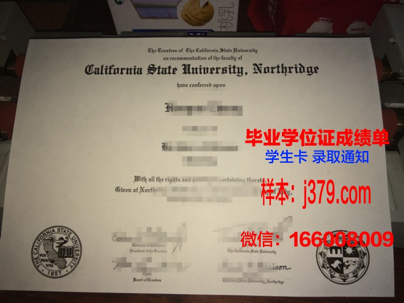 费里斯州立大学研究生毕业证(费瑞斯州立大学怎么样)