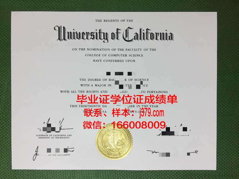建筑专科学院毕业证(建筑专科学院毕业证有用吗)