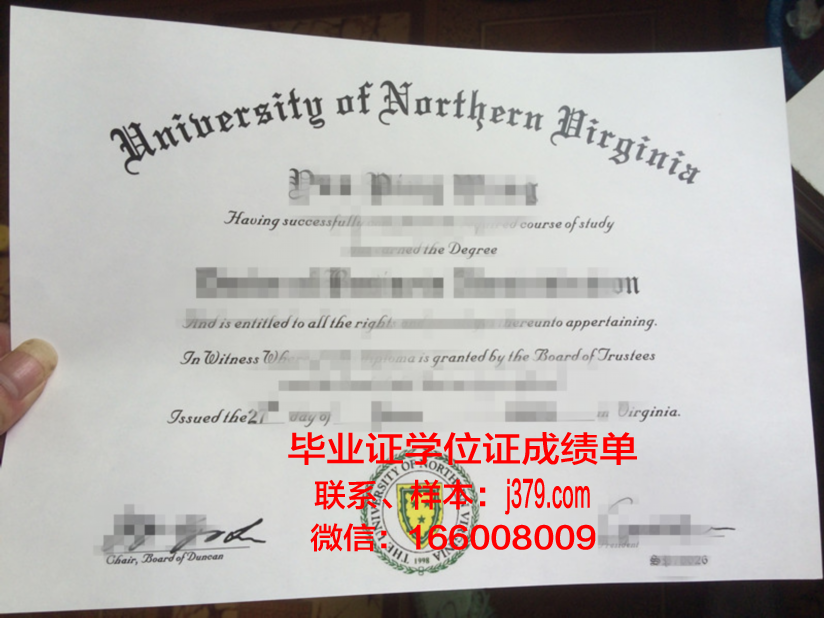 弗吉尼亚大学毕业证是真的吗(弗吉尼亚大学本科)