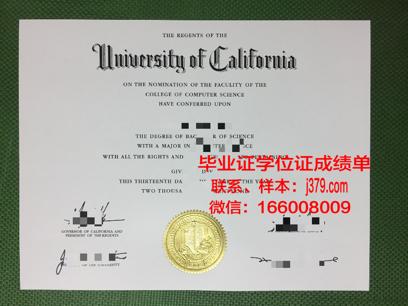 塔吉克国立语言学院毕业证是真的吗(塔吉克斯坦留学费用)
