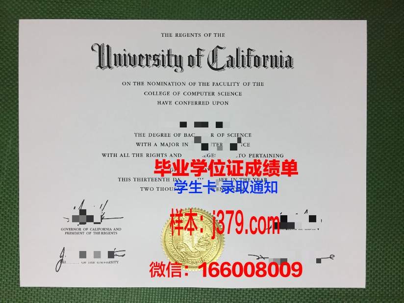 塔科马港市学区毕业证