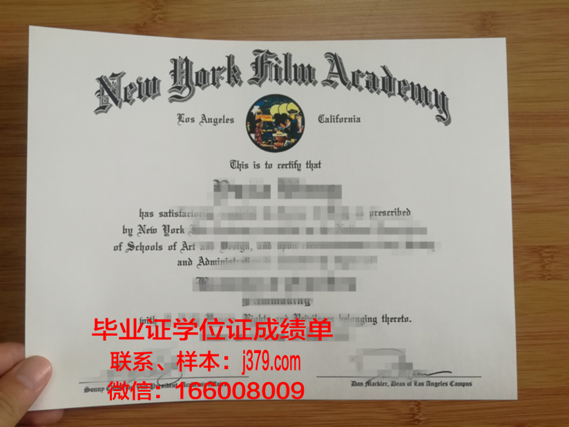 恩迪科特学院证书成绩单(美国恩迪科特博士49个问题答案)
