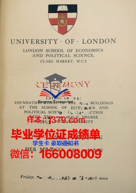 戈达德学院学生卡(戈达德学院学生卡怎么用)