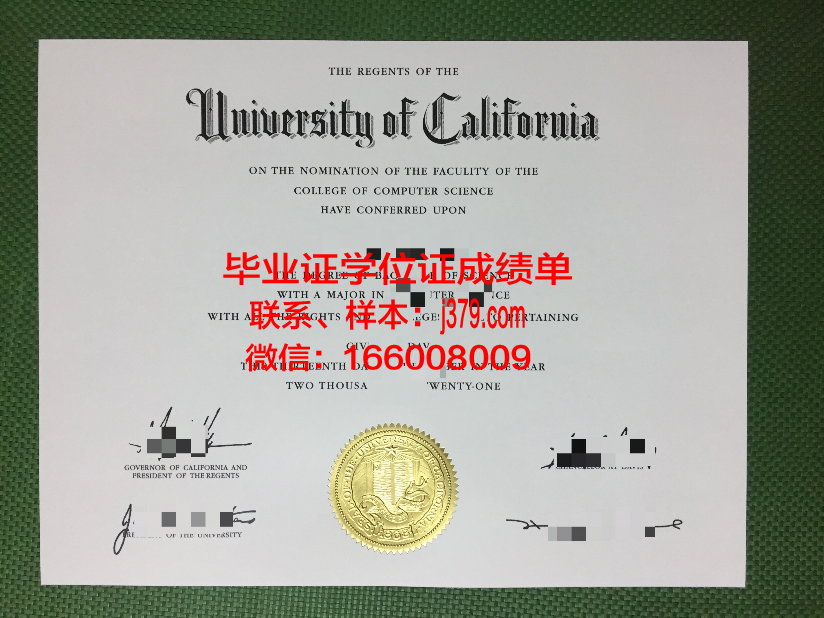 路易斯维尔大学本科毕业证 University of Louisville diploma