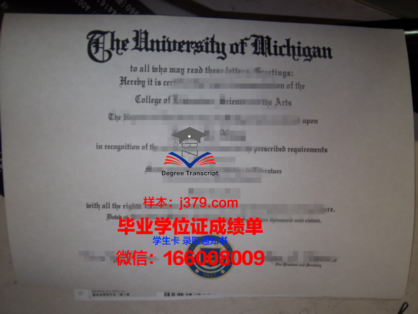 复旦大学读多久才毕业证(复旦大学毕业时间几月几号)