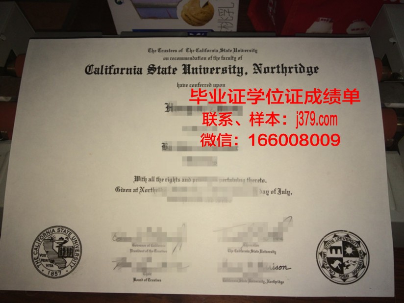 塔勒顿州立大学博士毕业证(塔勒顿州立大学博士毕业证有用吗)