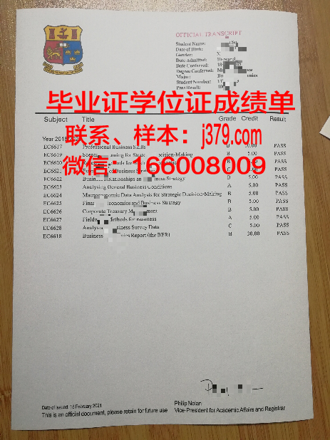 塔什干国立师范大学博士毕业证(俄罗斯国立师范大学博士几年)