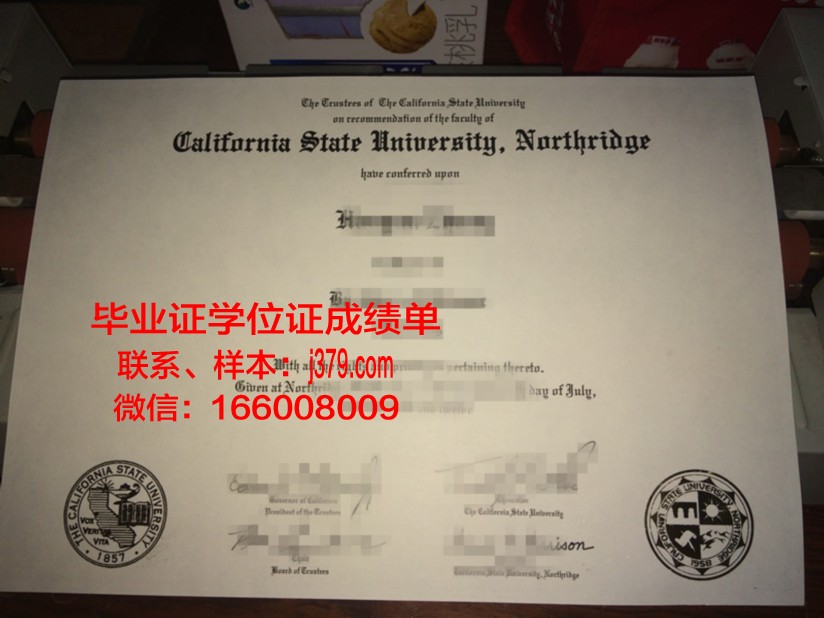 塔勒顿州立大学研究生毕业证(塔勒顿州立大学研究生毕业证图片)