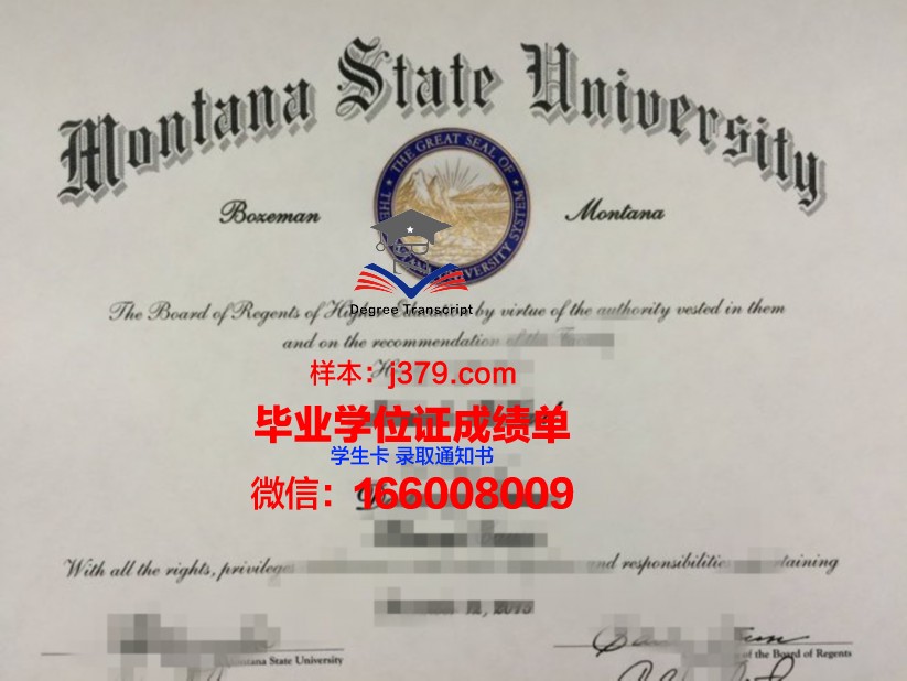 越南岘港大学附属经济大学博士毕业证(越南读博士费用标准)
