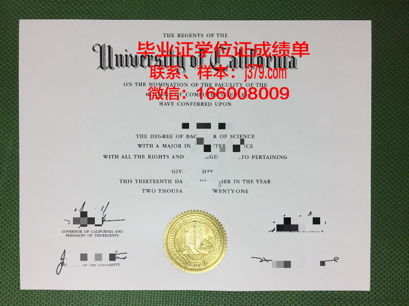 惠提尔学院毕业证成绩单 Whittier College diploma