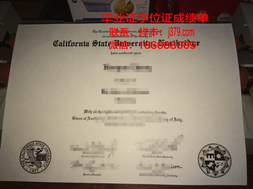 塔勒顿州立大学毕业证图片(塔尔顿州立大学)