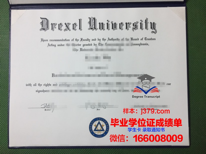 塞吉－蓬图瓦兹大学毕业证是什么样呢(塞尔奇蓬多瓦兹大学排名)
