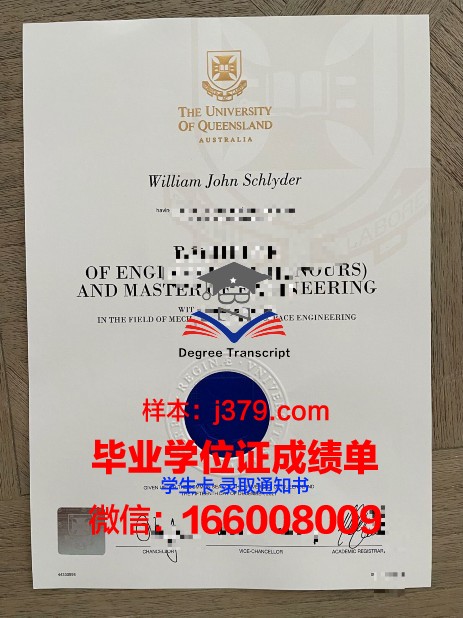 赫尔辛基艺术大学的毕业证都能做(赫尔辛基艺术设计大学)