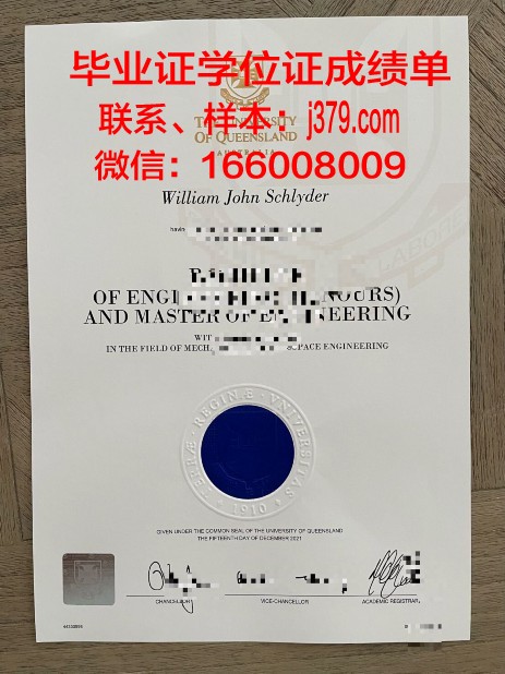 赫尔辛基艺术大学毕业证是什么样呢(赫尔辛基艺术设计大学官网)