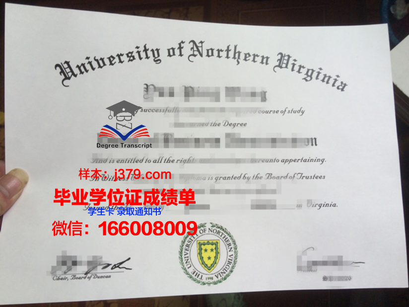 弗吉尼亚州立大学拿不了毕业证(弗吉尼亚大学waitlist有机会吗)