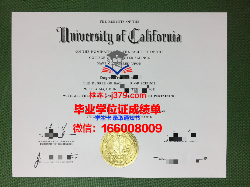 塔夫茨大学毕业证补办