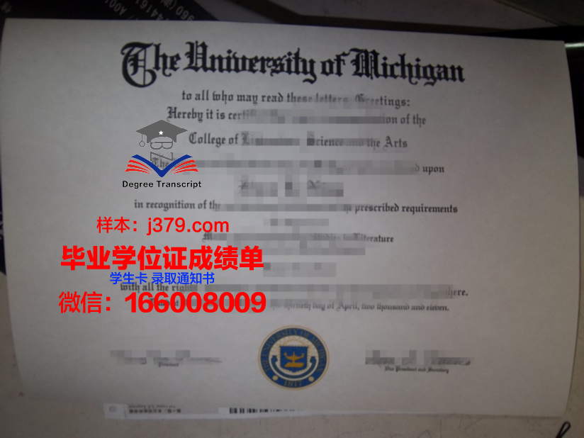 塔吉克国立大学几年可以毕业证(塔吉克语开设院校)