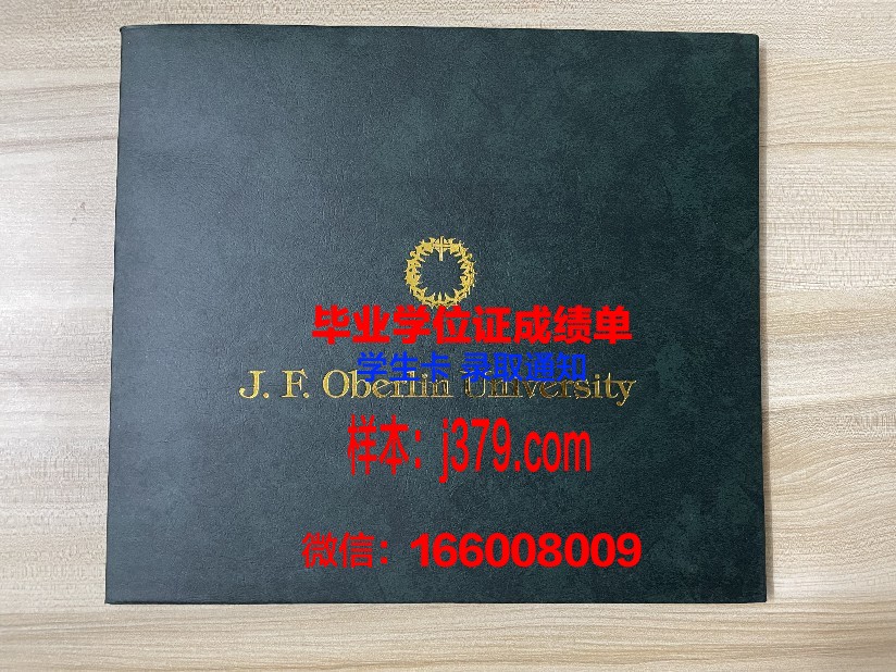 车医学大学几年可以毕业证(医学院大学几年)