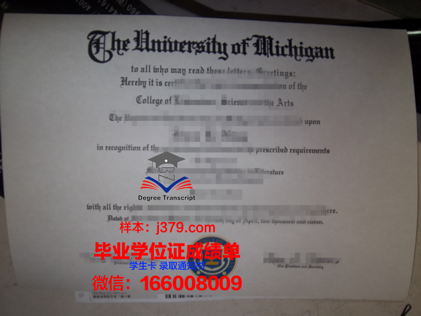 跨地区人事管理学院毕业证好找工作吗(跨省考人力资源管理师证有用吗)