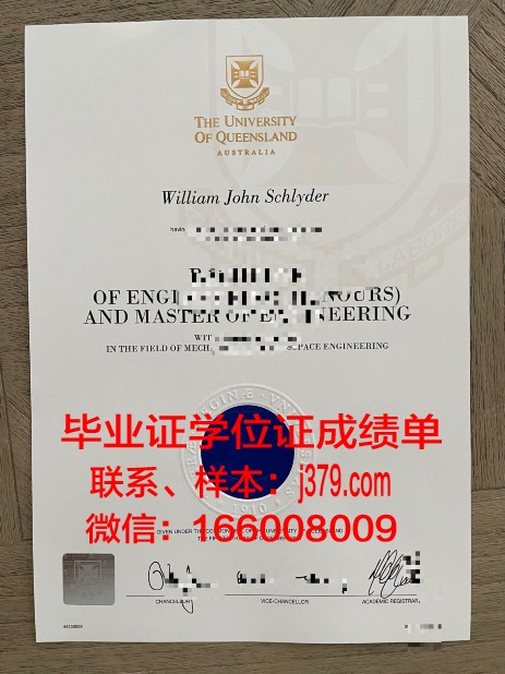 车医学大学几年可以毕业证(医学院大学几年)