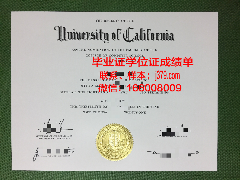 赫尔松国立海事学院读多久才毕业证