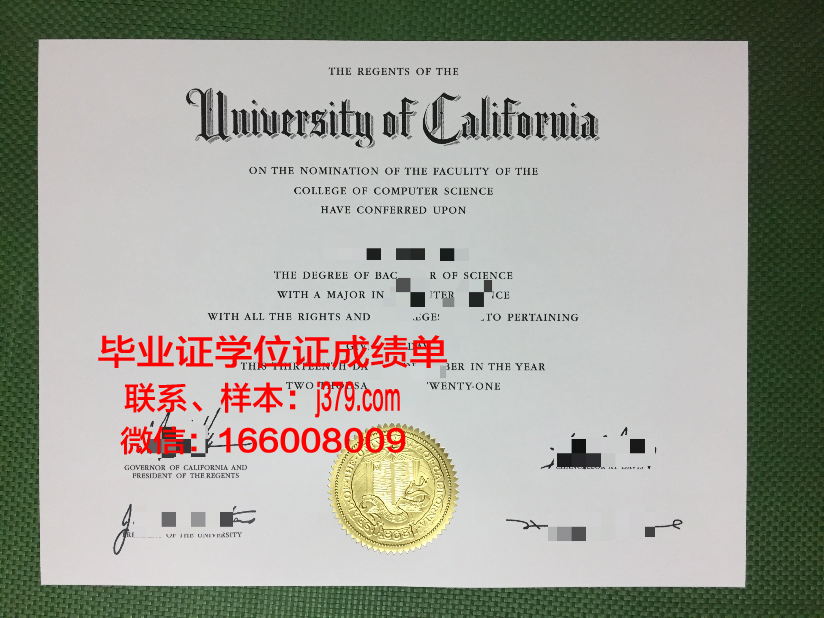 塔吉克斯坦国立师范大学毕业证(塔吉克斯坦高校)