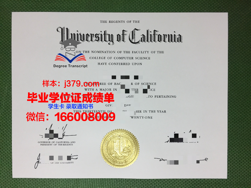 跨地区人事管理学院的毕业证啥样(跨省考人力资源管理师证有用吗)