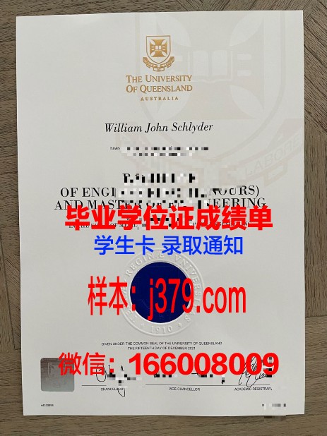 费尔利迪金森大学硕士毕业证书样本(费尔利迪金森大学排名)