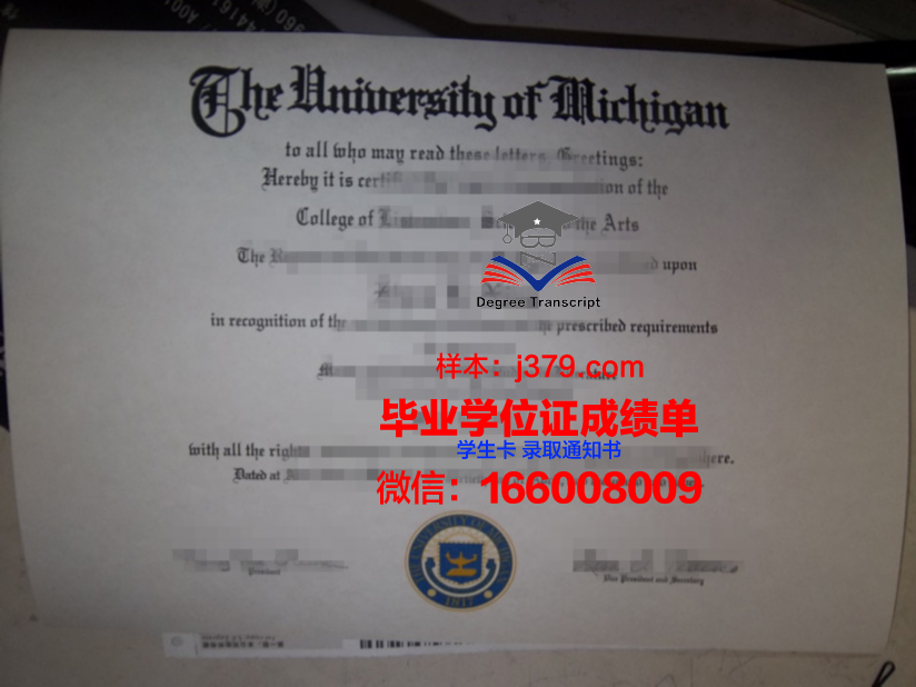 建筑专科学院毕业证(建筑专科学院毕业证有用吗)