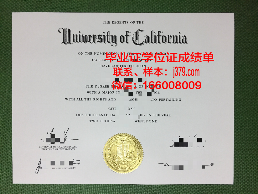 塔吉克国立大学毕业证是真的吗(塔吉克斯坦留学生有钱吗)