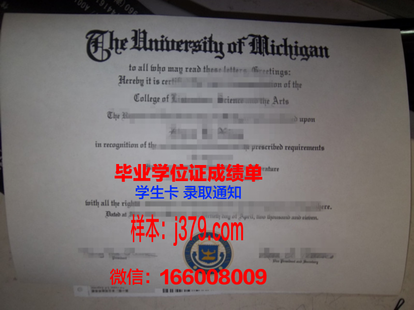 塔吉克斯坦国立师范大学毕业证(塔吉克斯坦高校)